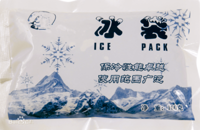 保鲜冰袋能重复利用吗？安全吗？一文说清