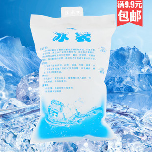 冷敷更高效 冰袋与冰包的实用指南