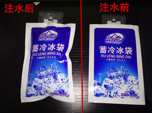 食品保鲜袋与冰袋冰包 批发采购指南与厂家推荐